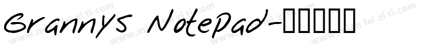 Grannys Notepad字体转换